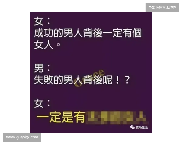 夺冠与应对挑战的平衡：成功背后的真正关键是什么